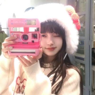 冰菓